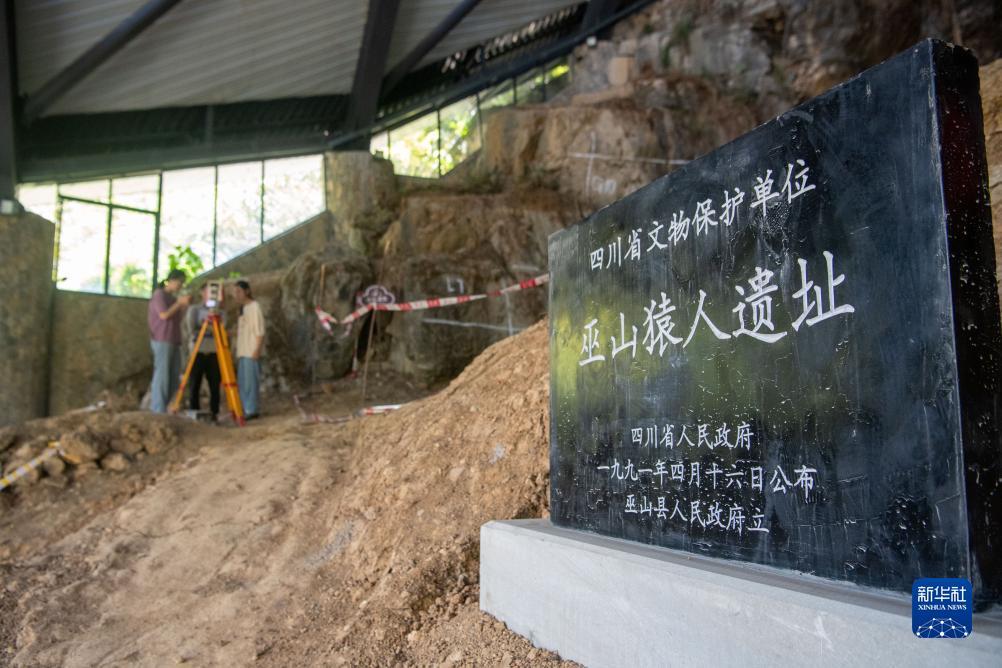 巨宏国际下载
